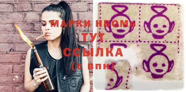 каннабис Белоозёрский