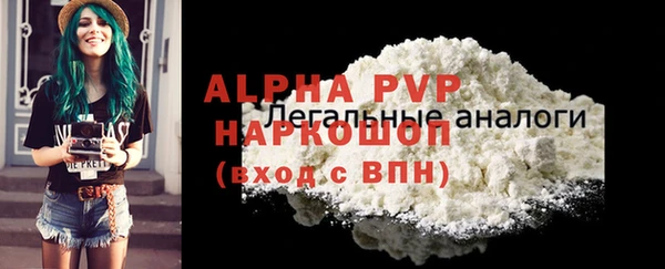 MESCALINE Богородск