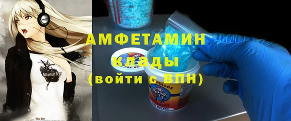 каннабис Белоозёрский