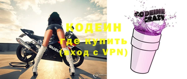 mdpv Белокуриха