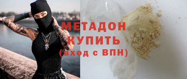 MESCALINE Богородск