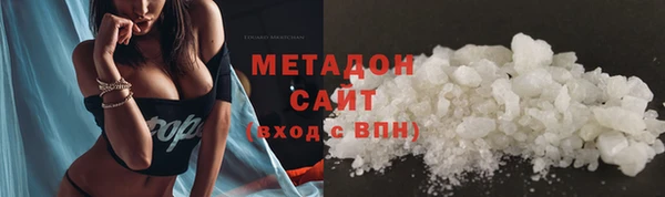 MESCALINE Богородск