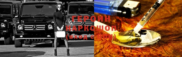 ALPHA-PVP Богданович