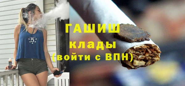 дурь Инсар