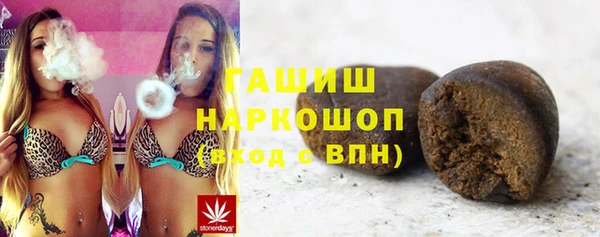 MESCALINE Богородск