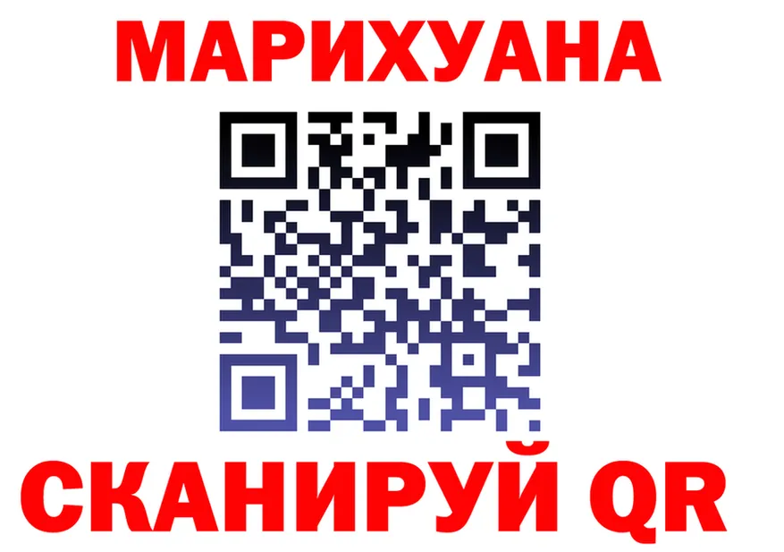 Alfa_PVP Соль сайт даркнет blacksprut Горняк