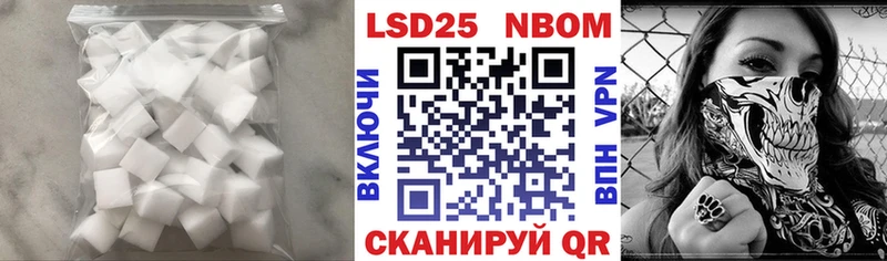 закладки  Горняк  Лсд 25 экстази кислота 