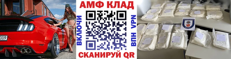 Метамфетамин мет  Горняк 